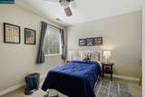 21 Royston Walk - Photo 22