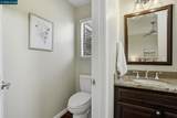 21 Royston Walk - Photo 32