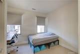 52 Coralwood - Photo 20
