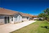 2658 Drake - Photo 26