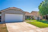 2658 Drake - Photo 3
