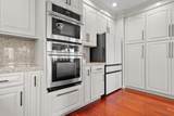 17 Kite Hill Road - Photo 85