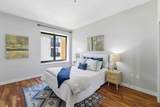 88 Bush Street - Photo 15