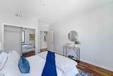 88 Bush Street - Photo 16