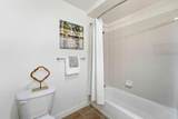 88 Bush Street - Photo 17