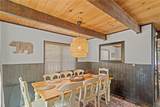 2060 7th Lane - Photo 11