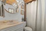 2060 7th Lane - Photo 12