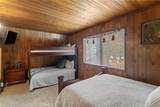 2060 7th Lane - Photo 17
