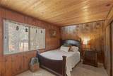 2060 7th Lane - Photo 18