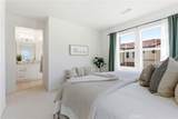 600 Shadowbrook - Photo 16