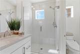 600 Shadowbrook - Photo 18