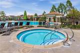 600 Shadowbrook - Photo 40