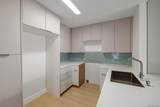 3020 Cowley Way - Photo 3