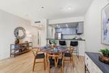 411 Park Avenue - Photo 7