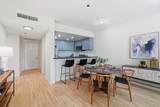 411 Park Avenue - Photo 8