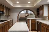 980 Shahar - Photo 10