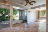 980 Shahar - Photo 13