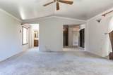 980 Shahar - Photo 17