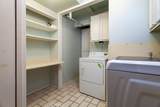 980 Shahar - Photo 20