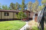 980 Shahar - Photo 22