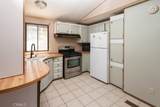 980 Shahar - Photo 23