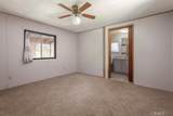 980 Shahar - Photo 25