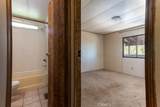 980 Shahar - Photo 26