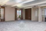 980 Shahar - Photo 7