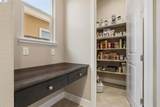 7313 Bay Harbor Way - Photo 13