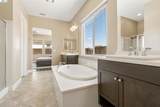 7313 Bay Harbor Way - Photo 25