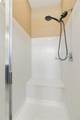 7313 Bay Harbor Way - Photo 26