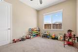 7313 Bay Harbor Way - Photo 29