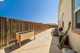 7313 Bay Harbor Way - Photo 38