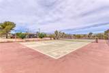 7625 Joshua View - Photo 4