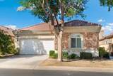49653 Wayne Street - Photo 1