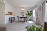 1137 Maryland Avenue - Photo 15
