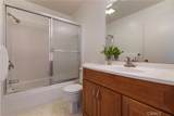 1137 Maryland Avenue - Photo 30