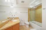 202 Coast Blvd - Photo 16