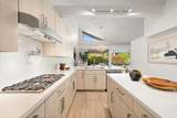 47 Kavenish Drive - Photo 14