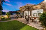 47 Kavenish Drive - Photo 42