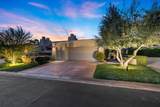 47 Kavenish Drive - Photo 47