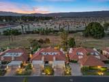 47 Kavenish Drive - Photo 50