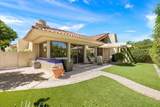 47 Kavenish Drive - Photo 66