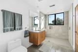 705 Sequoia Lane - Photo 48