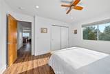 705 Sequoia Lane - Photo 66