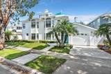 981 Cabrillo Avenue - Photo 8
