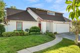 2130 Spice Street - Photo 1