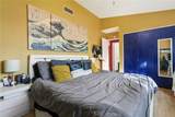 2130 Spice Street - Photo 24