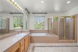 21045 Mendenhall Court - Photo 43