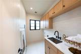 1594 Redlands Place - Photo 13